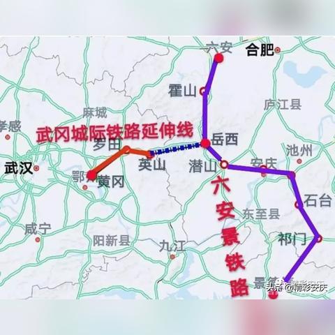 湖南武冈高铁最新动态，最新消息汇总