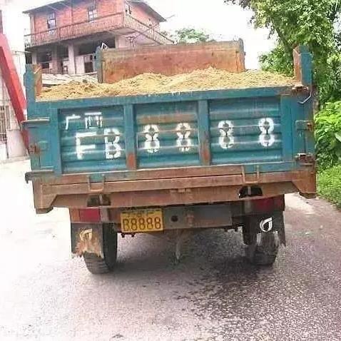 广西最新大四驱农用车，革新农业，驱动未来,广西最新大四驱农用车