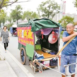 东莞抱车司机招聘启事，最新招聘信息更新