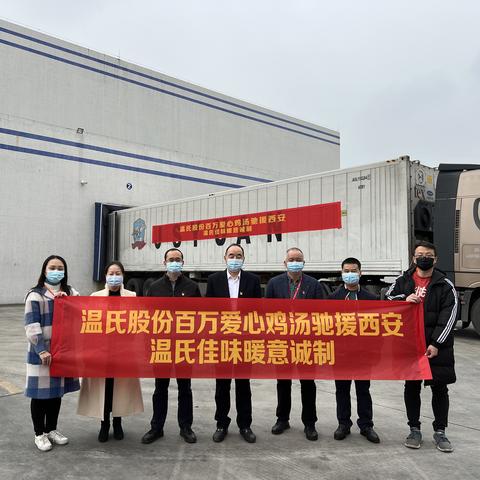 在线留言 第74页