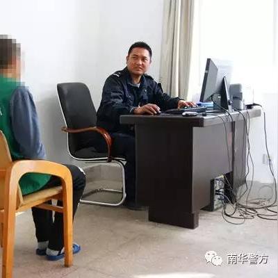 一次性纸杯机 第84页