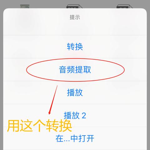 流行趋势热门铃声MP3精选，最新手机铃声大放送