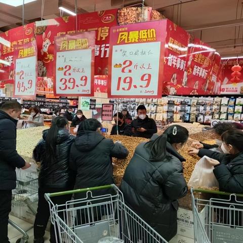 杏花岭城改最新动态，揭秘改造进展与规划！