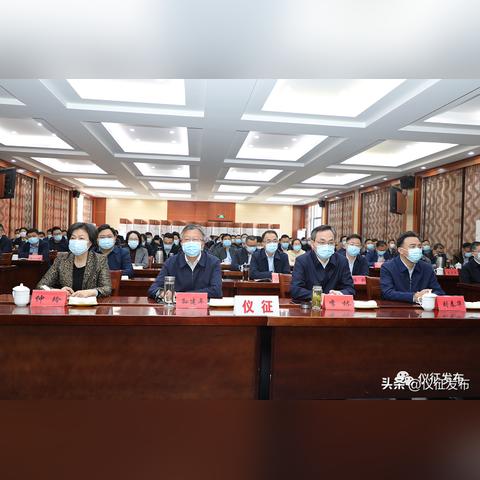 设备 第90页