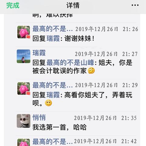探索数字世界大门已开启，最新官网在线体验
