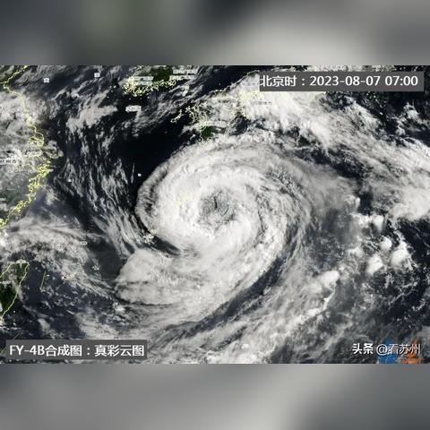 日本遭遇强台风袭击最新消息，第10号台风的影响与进展