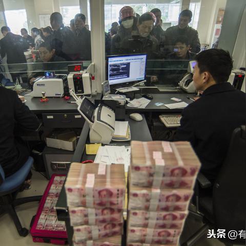 最新理财产品收益率深度解析与比较。