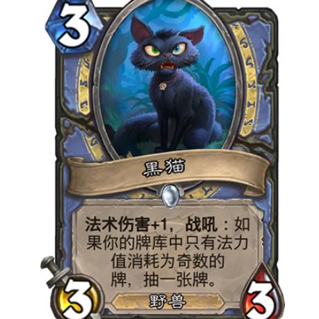 纸碗机 第81页