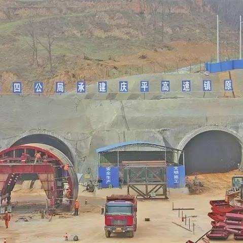 庆平高速公路最新动态，最新消息汇总