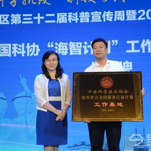 汾湖高新区规划详解及最新规划图曝光