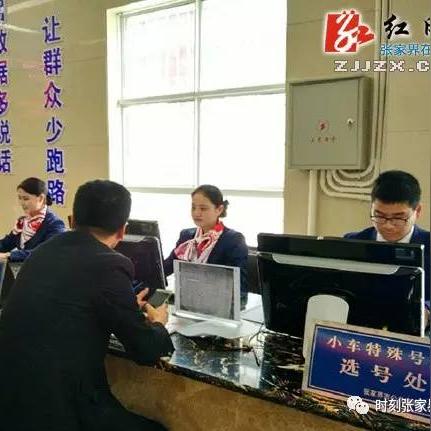 纸碗机 第78页