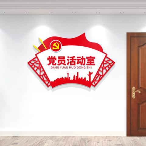 厂家 第81页