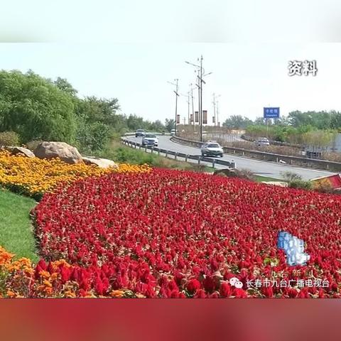 企业文化 第80页