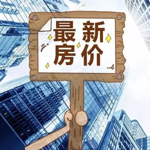 纸碗机 第77页