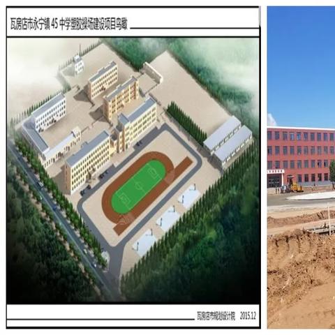 瓦房店太平湾最新动态更新，发展进展揭秘