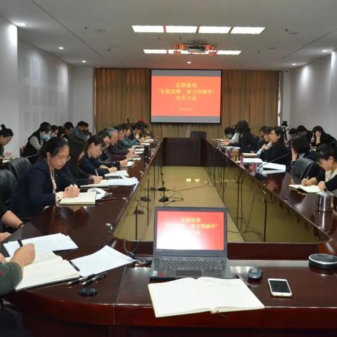 财政热点解析，数字经济财税政策影响及展望