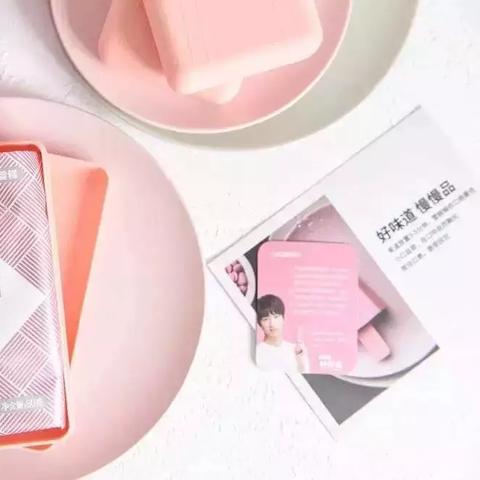 纸碗机 第69页