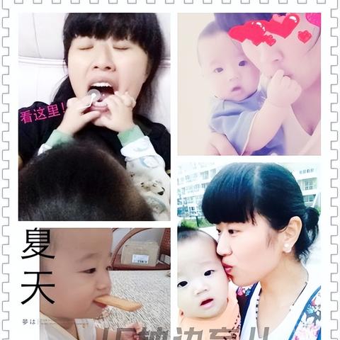 全新大宝广告，肌肤新生，美丽蜕变之旅