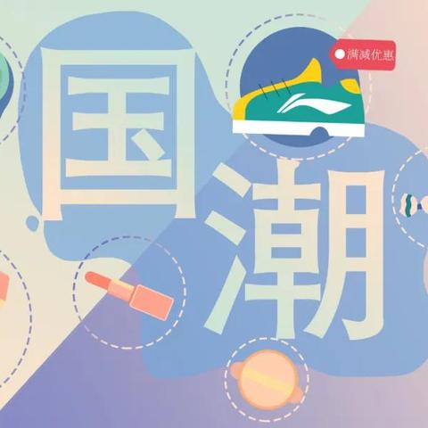 厂家 第65页