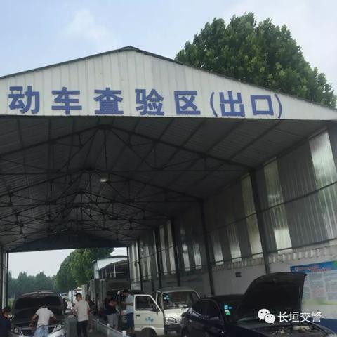 长垣二手车市场最新分析，趋势与前景展望