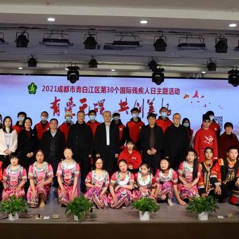 在线留言 第29页