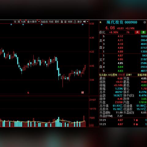 洞溆高速公路最新动态，最新消息汇总