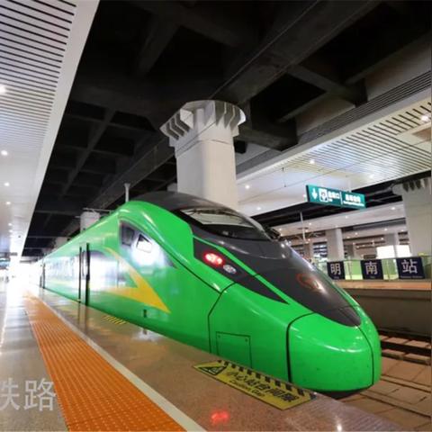 厂家 第33页