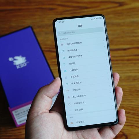 厂家 第32页