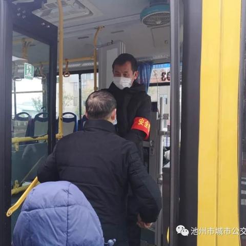 设备 第22页