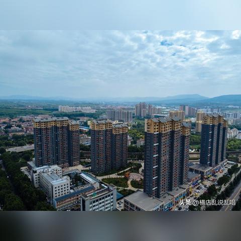 高平市最新房价动态，走势分析与评估