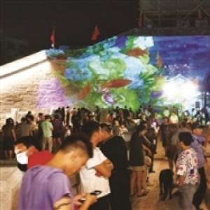 新登未来城市蓝图，最新规划出炉