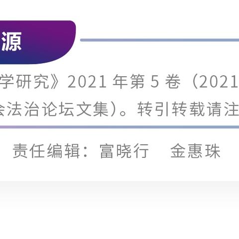 探究未来动漫伦理，展望2025的动漫伦理趋势