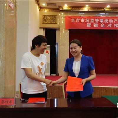 桓台最新新闻报道，时事动态更新