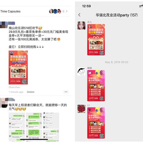 沃尔玛最新促销优惠大揭秘，超值海报抢购！