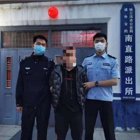讷河租房最新信息更新，房源一览无余