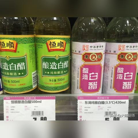 企业文化 第12页