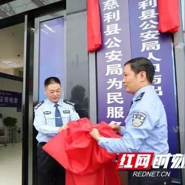芬兰最新新闻报道更新，芬兰时事动态速递