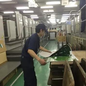 厂家 第10页