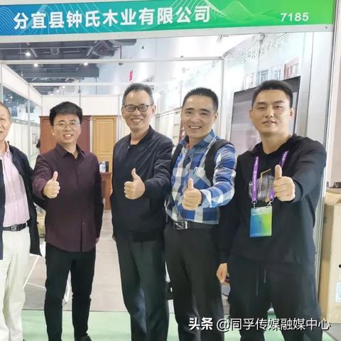 钟氏最新动态，引领科技创新，树立行业标杆