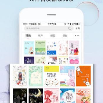 叶萱最新力作时光之轮发布！