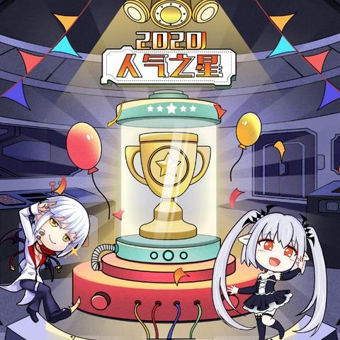 血族最新盛大活动狂欢来袭，不容错过全面解析！