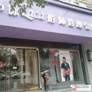 桃江租房最新动态，优质房源一网打尽