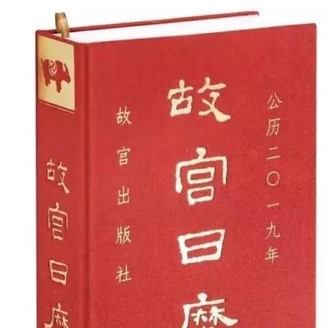 一次性纸杯机 第4页