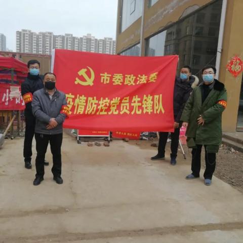 永城怡和嘉园最新动态解析，最新进展与趋势分析