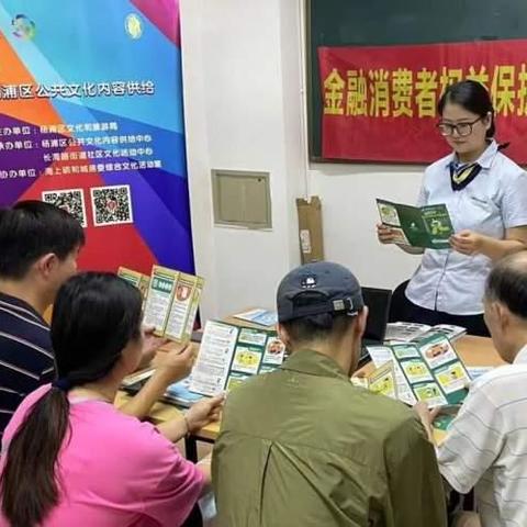 网贷新规重塑行业格局，保障消费者权益重磅出炉
