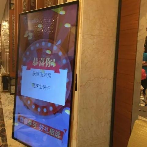 最新小说在线收听，数字时代的阅读革新