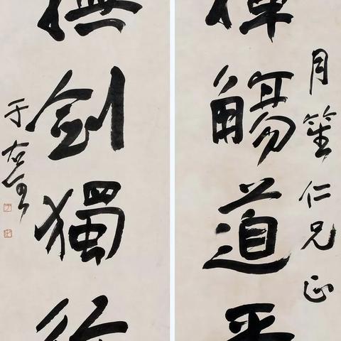 国府大院最新售价公布及购房指南，房价走势深度解析