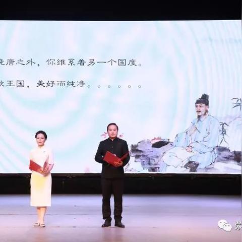 诗歌征稿大赛启事，寻找诗意，共赴文学盛宴